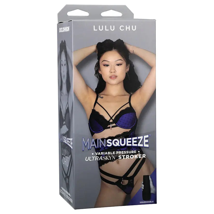 Main Squeeze-Lulu Chu My Store
