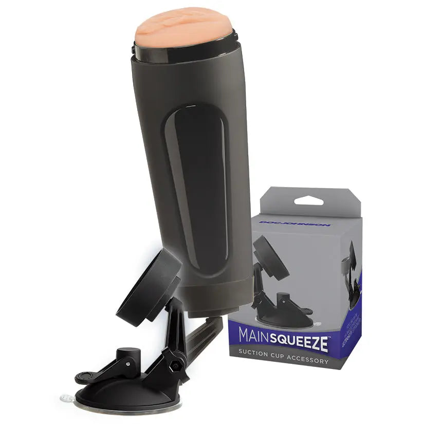 Main Squeeze Suction Cup Accessory-Black My Store